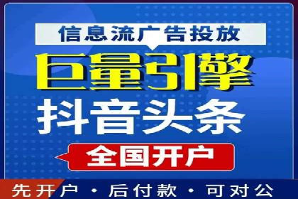 朋友圈信息流中如何发现并抓住商机：案例分享