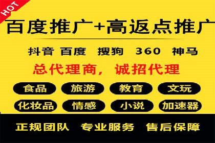 谷歌SEM广告创意设计：如何制作高转化率的广告文案