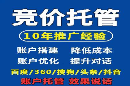 信息流广告优化案例：效果惊人