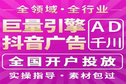 竞品分析下的SEM竞价策略案例