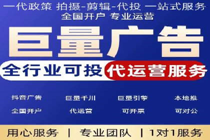 百度推广案例：从品牌知名度到用户粘性的转变
